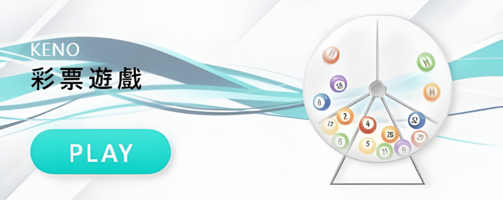 【評價實錄】玩SWAG娛樂城3個月後，我的真心話與血淚心得