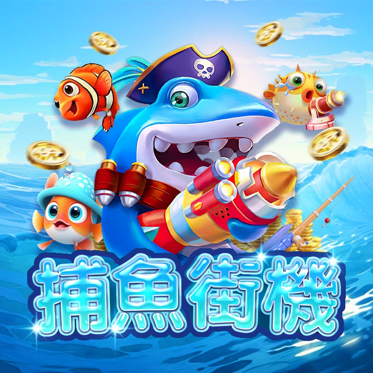 被騙怎麼辦？SWAG娛樂城詐騙處理流程與報警實用教學