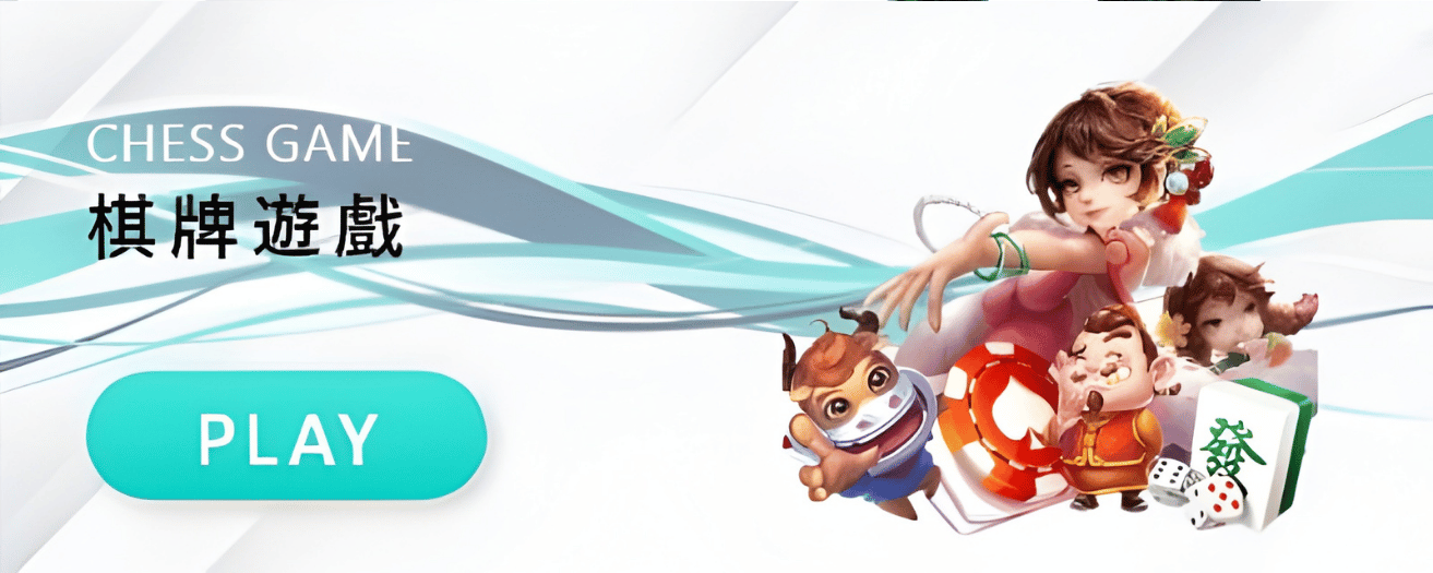 【超真實】SWAG娛樂城實測體驗：出金速度、客服效率一次揭露