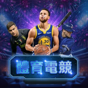 官網打不開？SWAG娛樂城可能封鎖的5大原因與解決方法